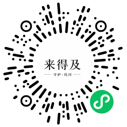 扫码开始撰写